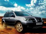 Mitsubishi Outlander 2003 года